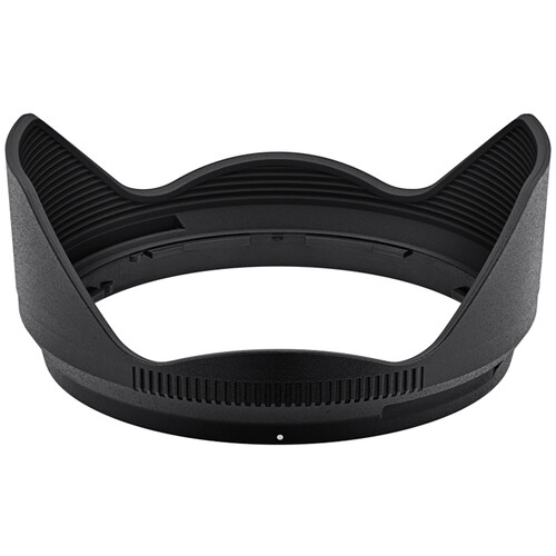 Nikon HB-112 Lens Hood