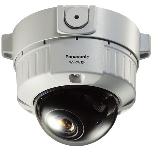 Panasonic WVCW334S Vandal Resistant Fixed Dome Analog WVCW334S