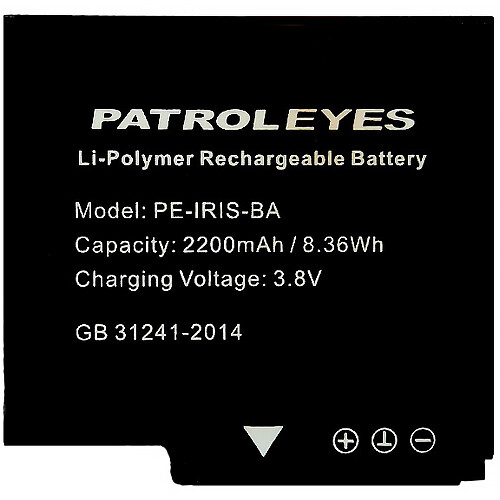 PatrolEyes Lithium-Ion Battery for IRIS Body Camera (2200mAh)