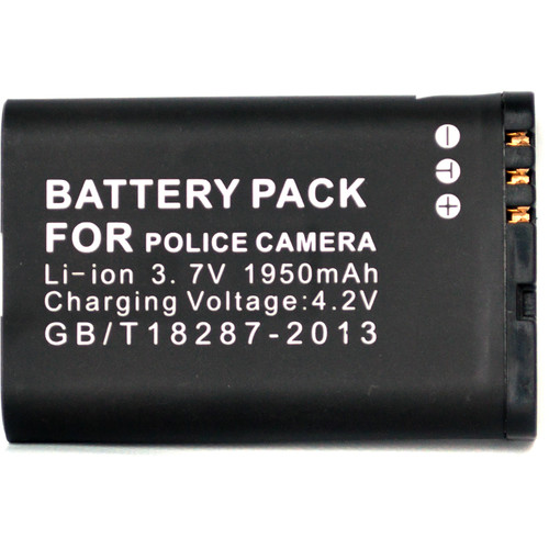 PatrolEyes Removable Battery for SC-DV5 Police Body Camera