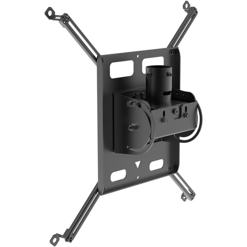 Peerless-AV Heavy Duty Universal Portrait Projector Mount
