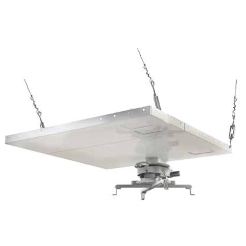 PeerlessAV PRGS455 Projector Mount Kit (White) PRGS455 B&H