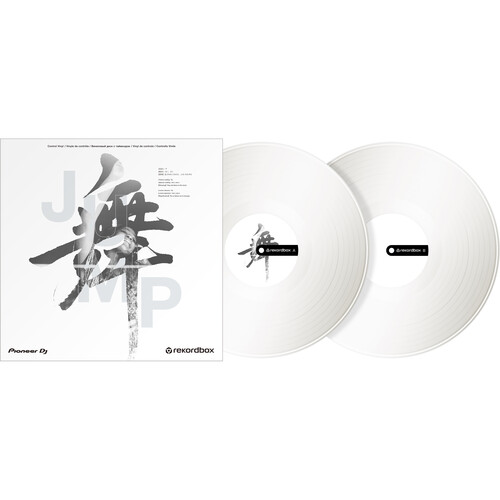 Pioneer DJ RB-VD2-W Control Vinyl for rekordbox dj (Pair White)