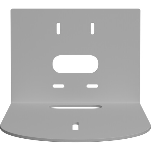 PTZOptics Large Universal Rounded Nose Wall Mount (White)
