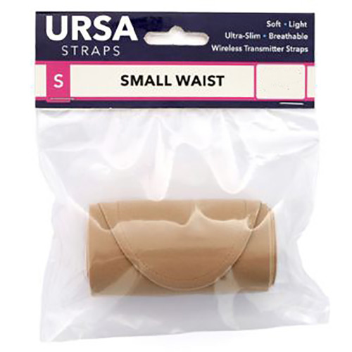 Remote Audio URSA Small Waist Strap with Big Pouch (Beige)