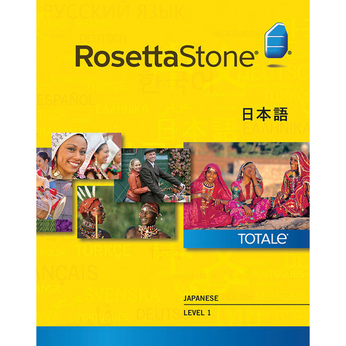 rosetta stone mac torrent japanese