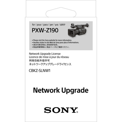 Sony CBKZ-SLNW1 Network Upgrade License