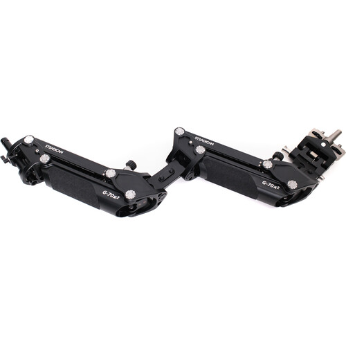 Steadicam G-70x Stabilizer Arm