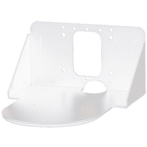 Strongarm Wall Mount for AW-HE40/UE50/UE70/UE80 PTZ Cameras (White)