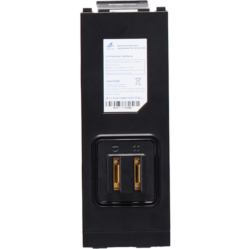 Sublue US Whiteshark Mix 11000mAh Battery