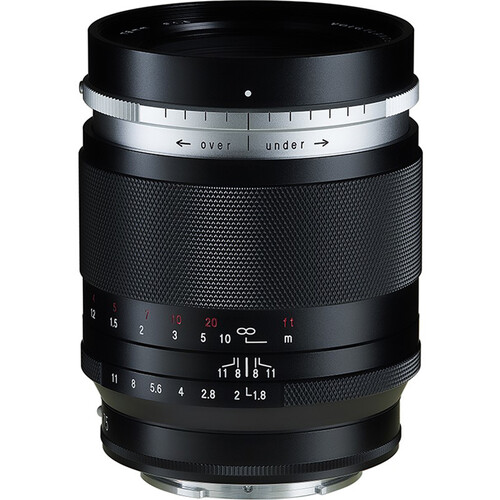 Voigtlander Portrait Heliar 75mm f/1.8 Aspherical Lens (Sony E)