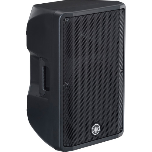 Yamaha CBR12 Portable 2-Way 12