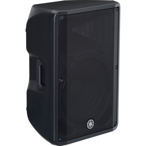 Yamaha CBR15 Portable 2-Way 15