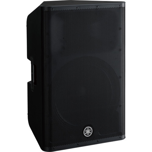Yamaha DXR15mkII 15