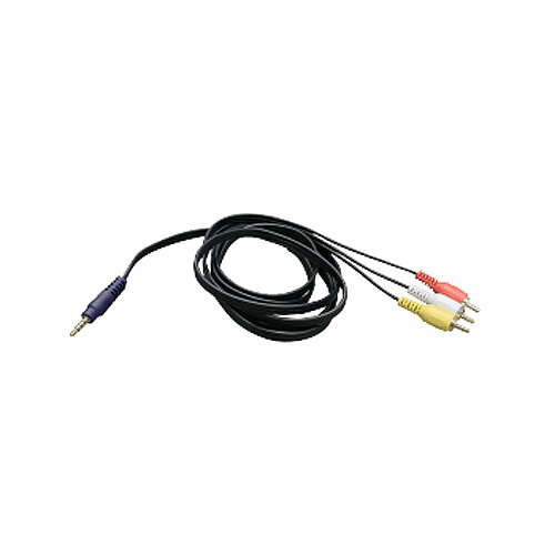 ZeeVee 3.5mm TRS to 3RCA Composite A/V Breakout Cable (6')