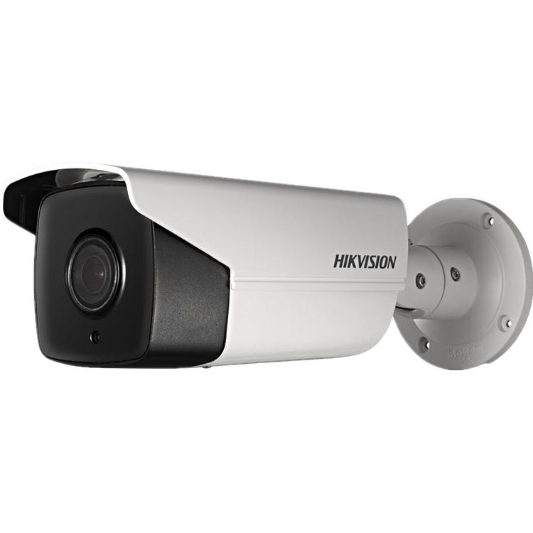 Hikvision DS-2CD4A26FWD-IZH 2MP Outdoor 