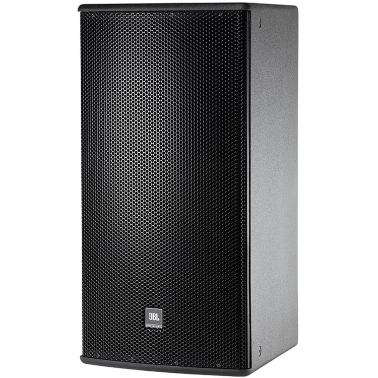 jbl a series a352hi