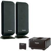 wireless home theater speaker kit