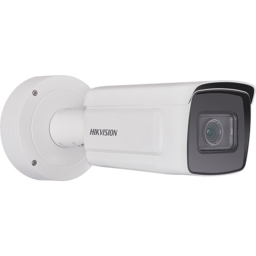 hikvision deep in view