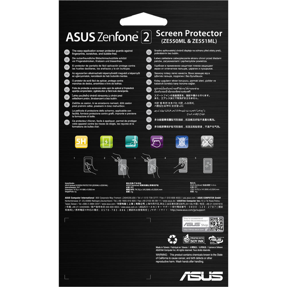 Asus Anti Scratch Screen Protector For Zenfone 2 90xb00ka Bsc000