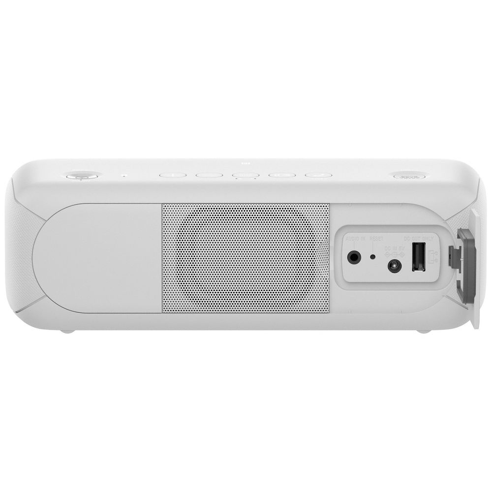sony srs xb30 white