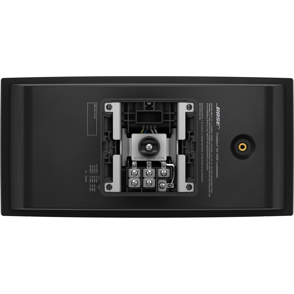 bose ds100se