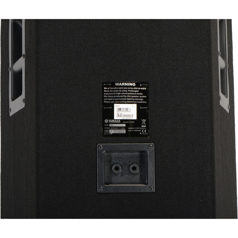 yamaha 400 watt speakers