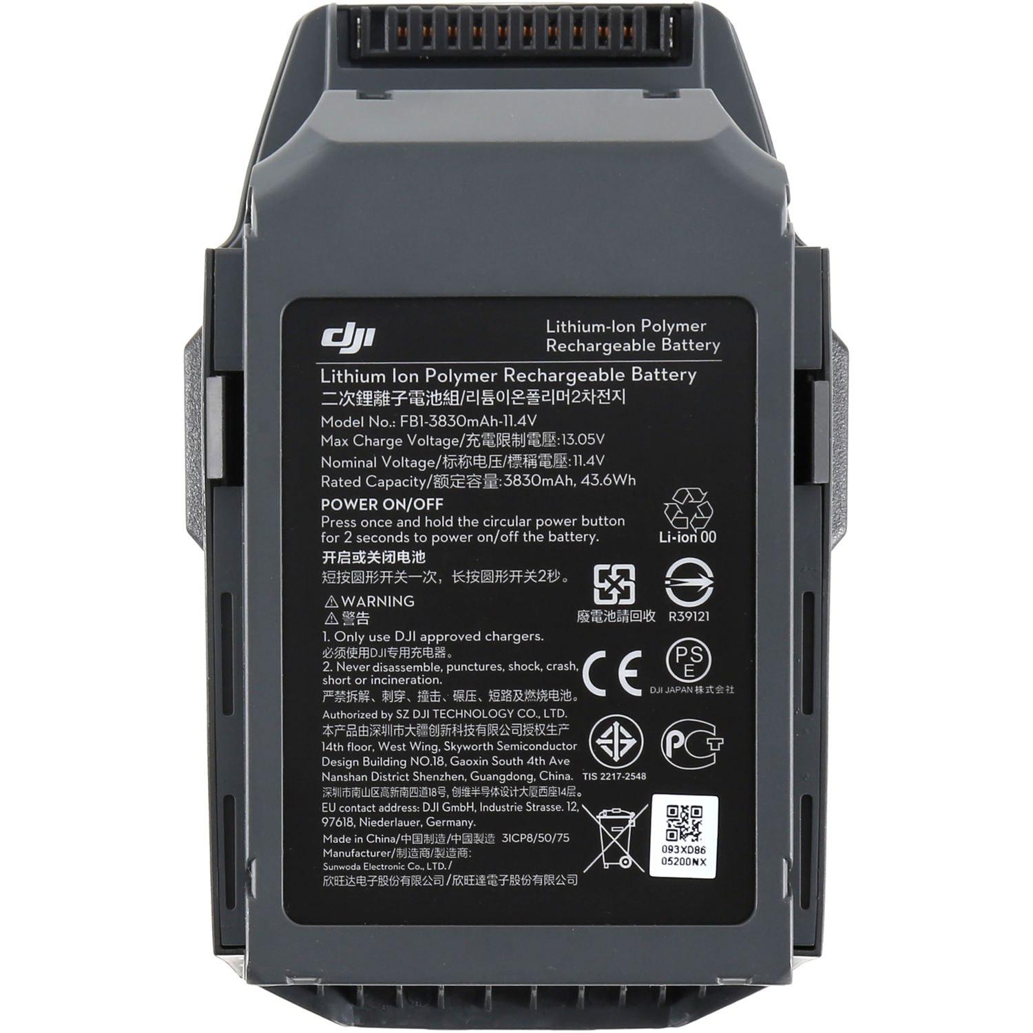 Dji Intelligent Flight Battery For Mavic Quadcopter Cp Pt 000587