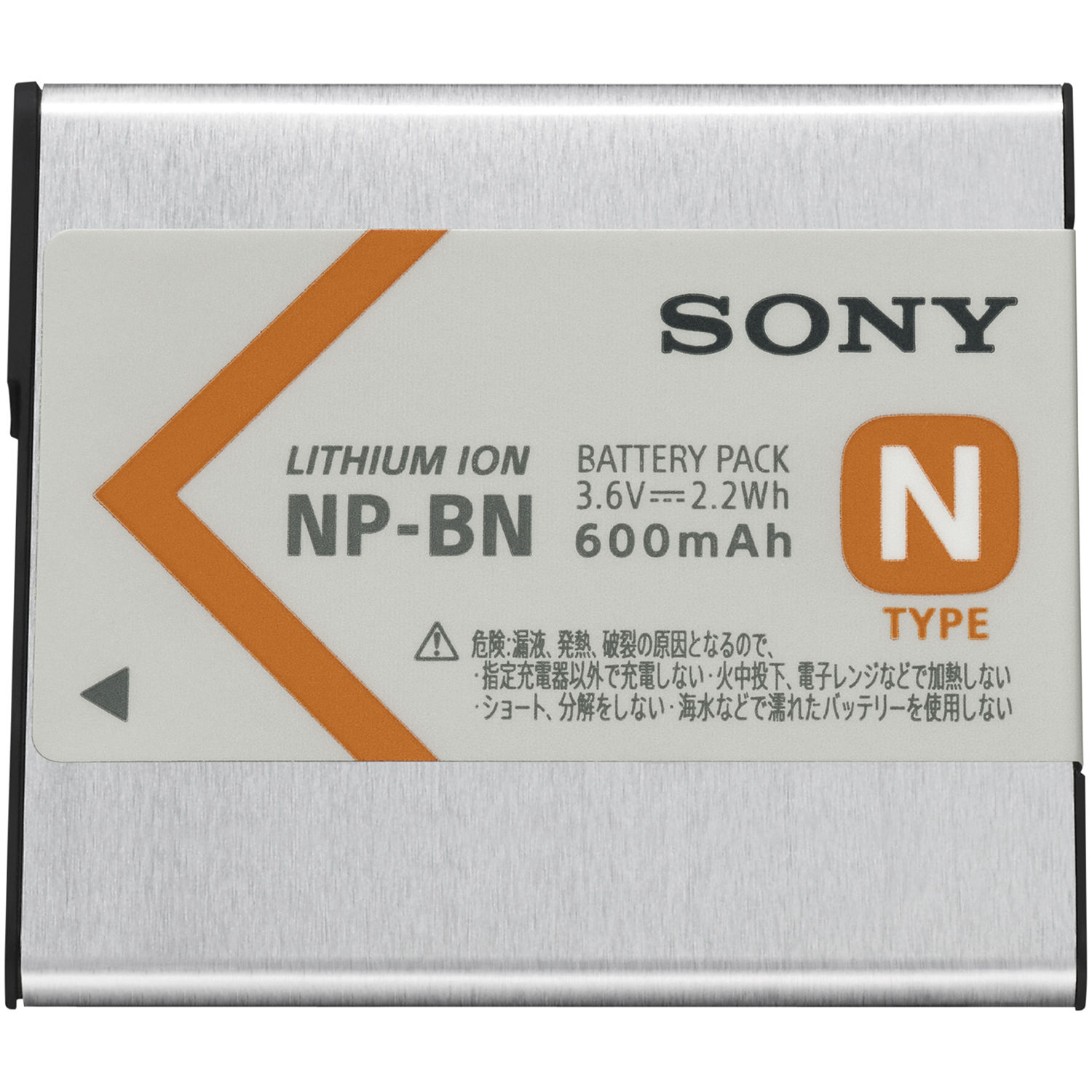 Sony Np Bn N Series Rechargeable Battery Pack For Select Npbn