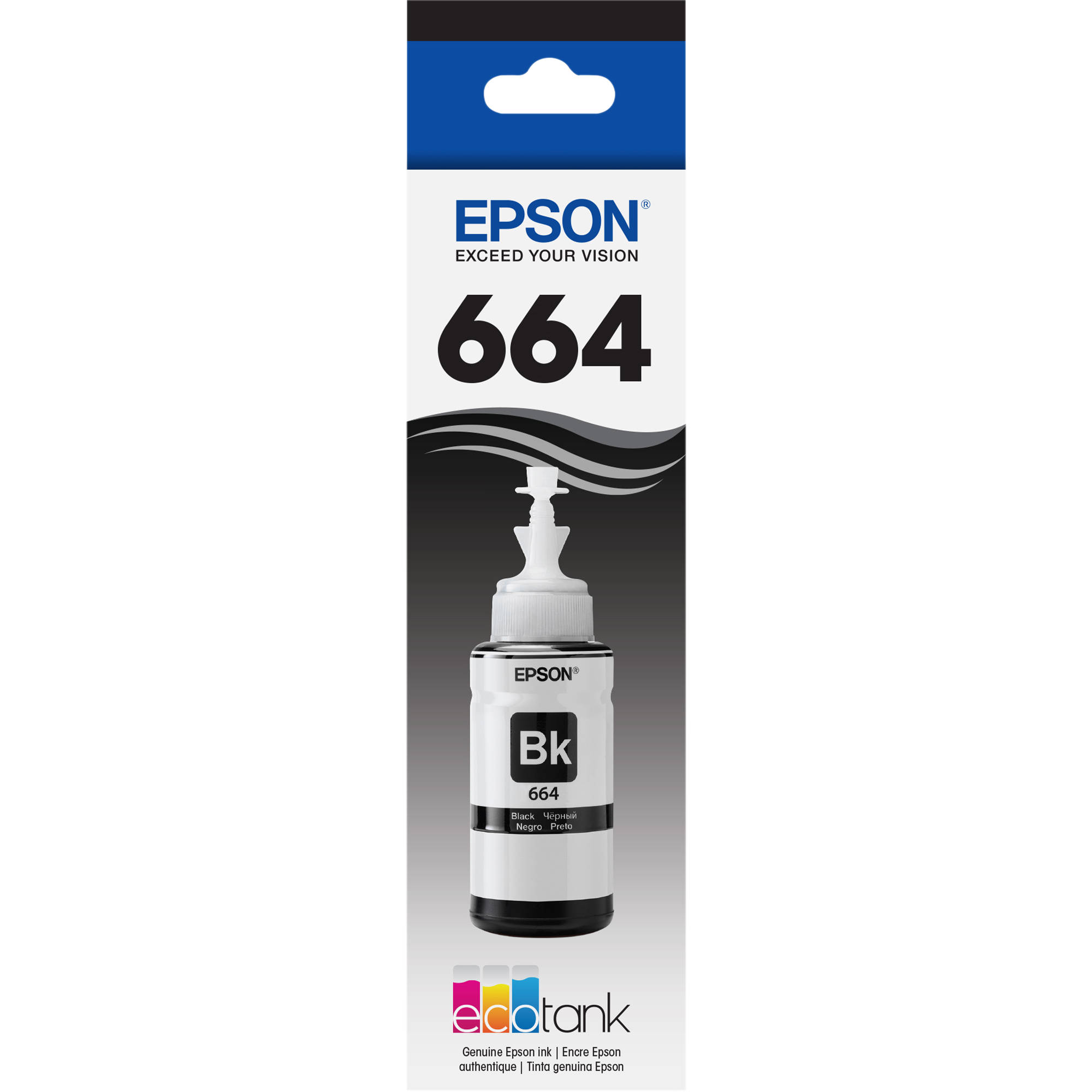 epson m205 black ink price