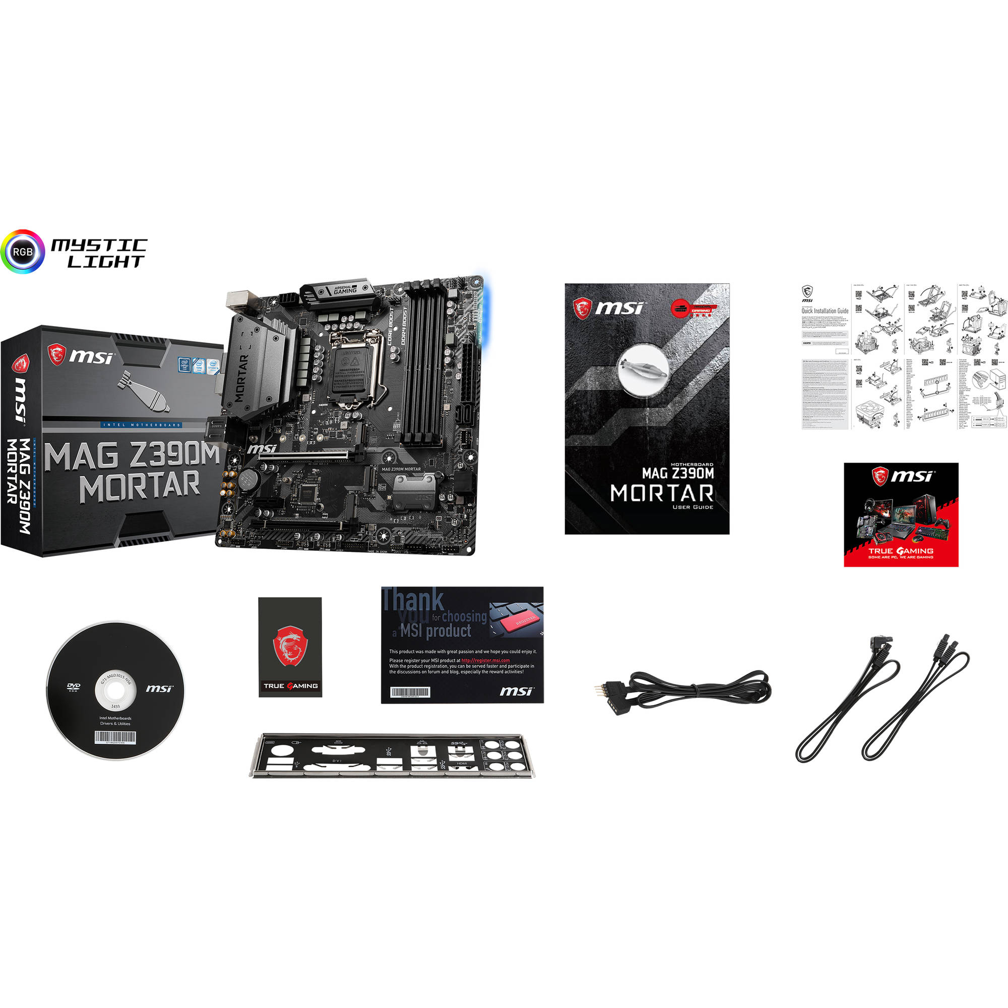 Msi mortar. MSI z390m mortar. MSI mag z390m mortar. MSI mag z390m mortar кулер. Mag 390 mortar.