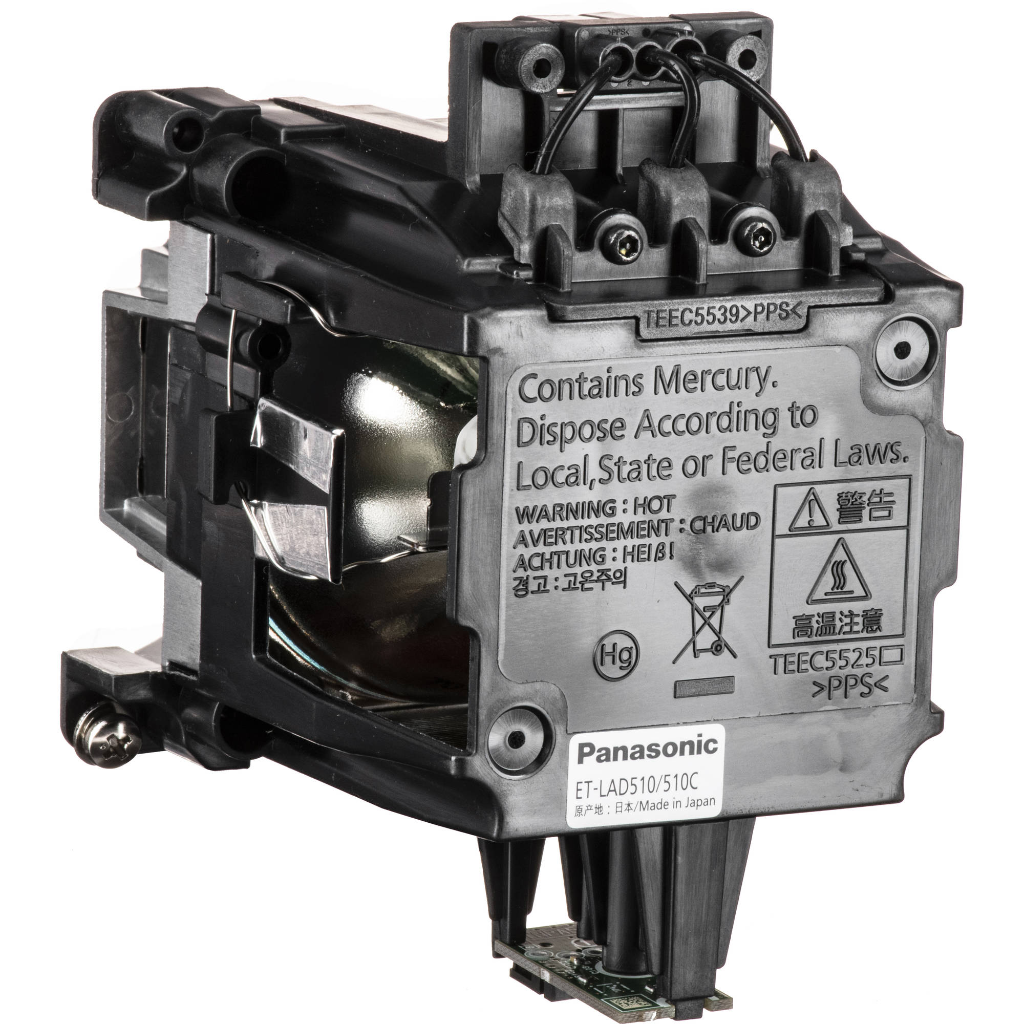 codalux bulb for PANASONIC ET-LAL331