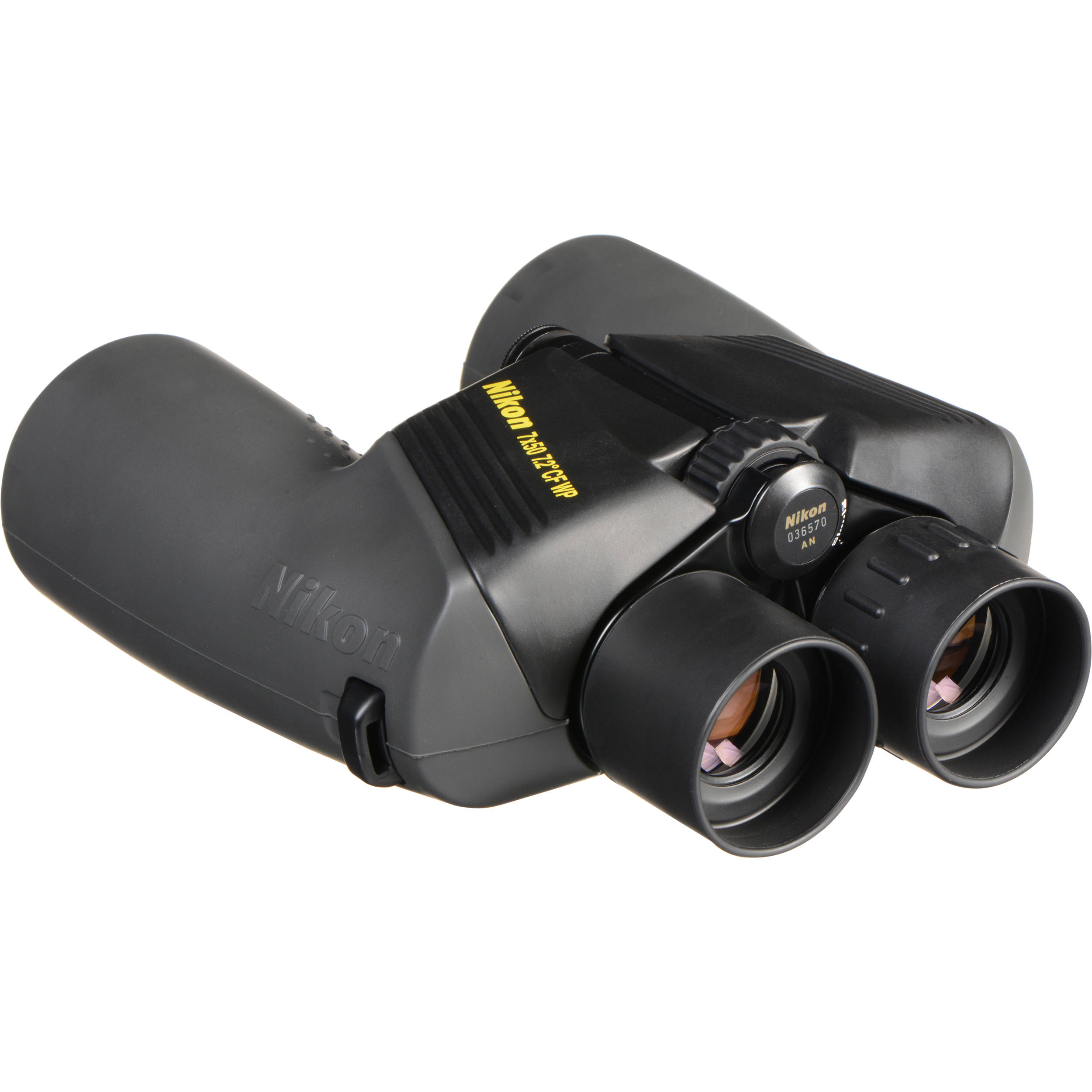 nikon oceanpro 7x50
