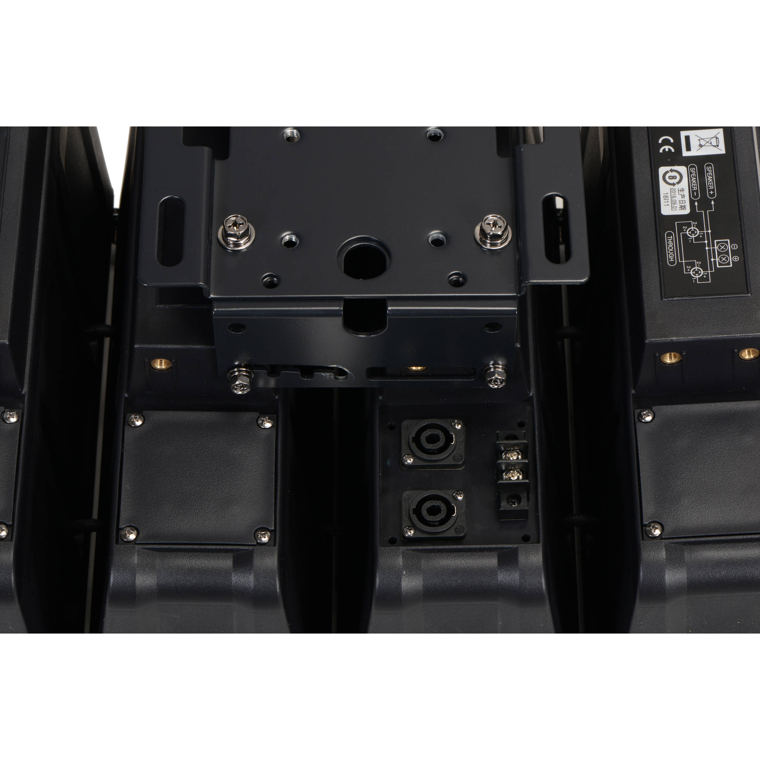 variable dispersion speaker