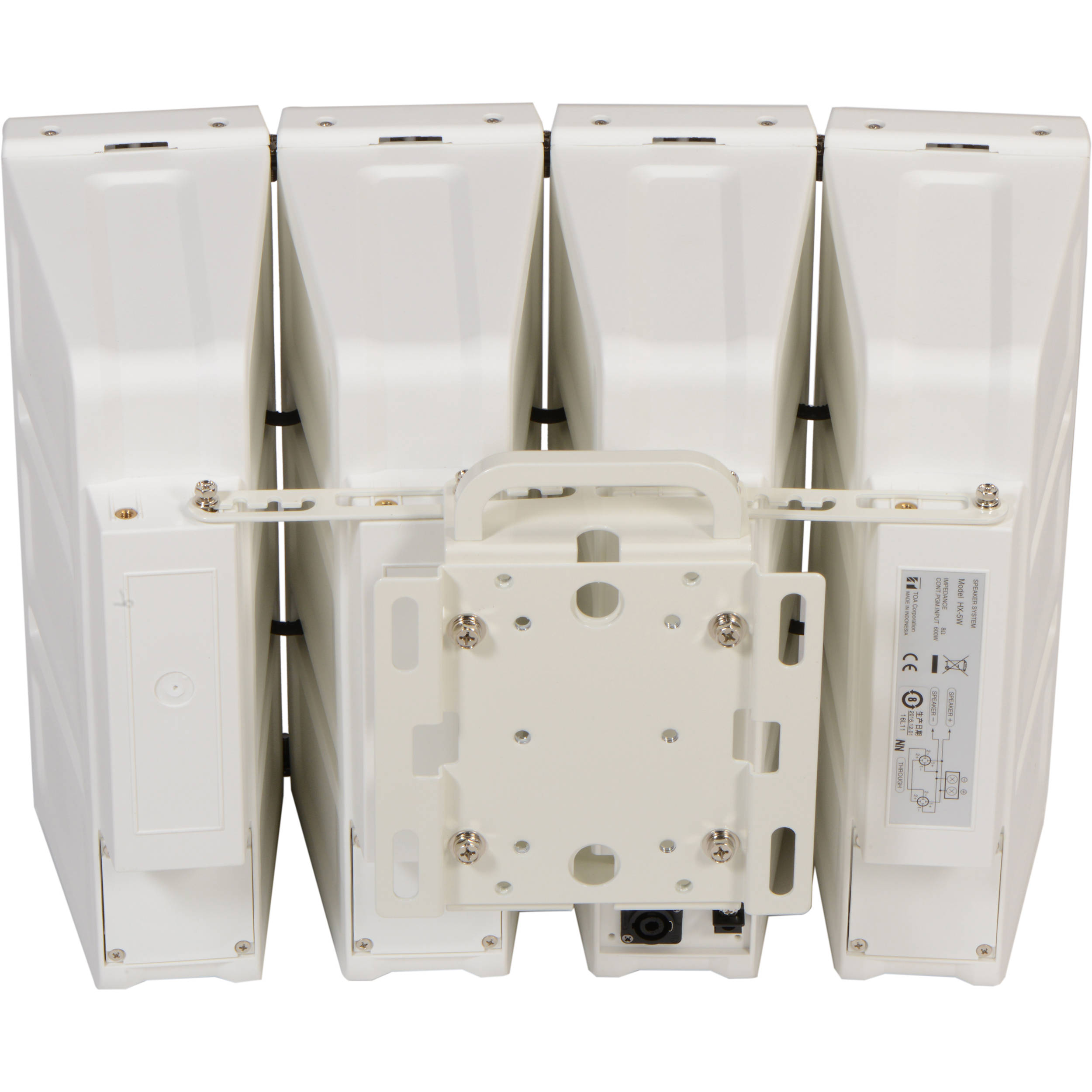 variable dispersion speaker