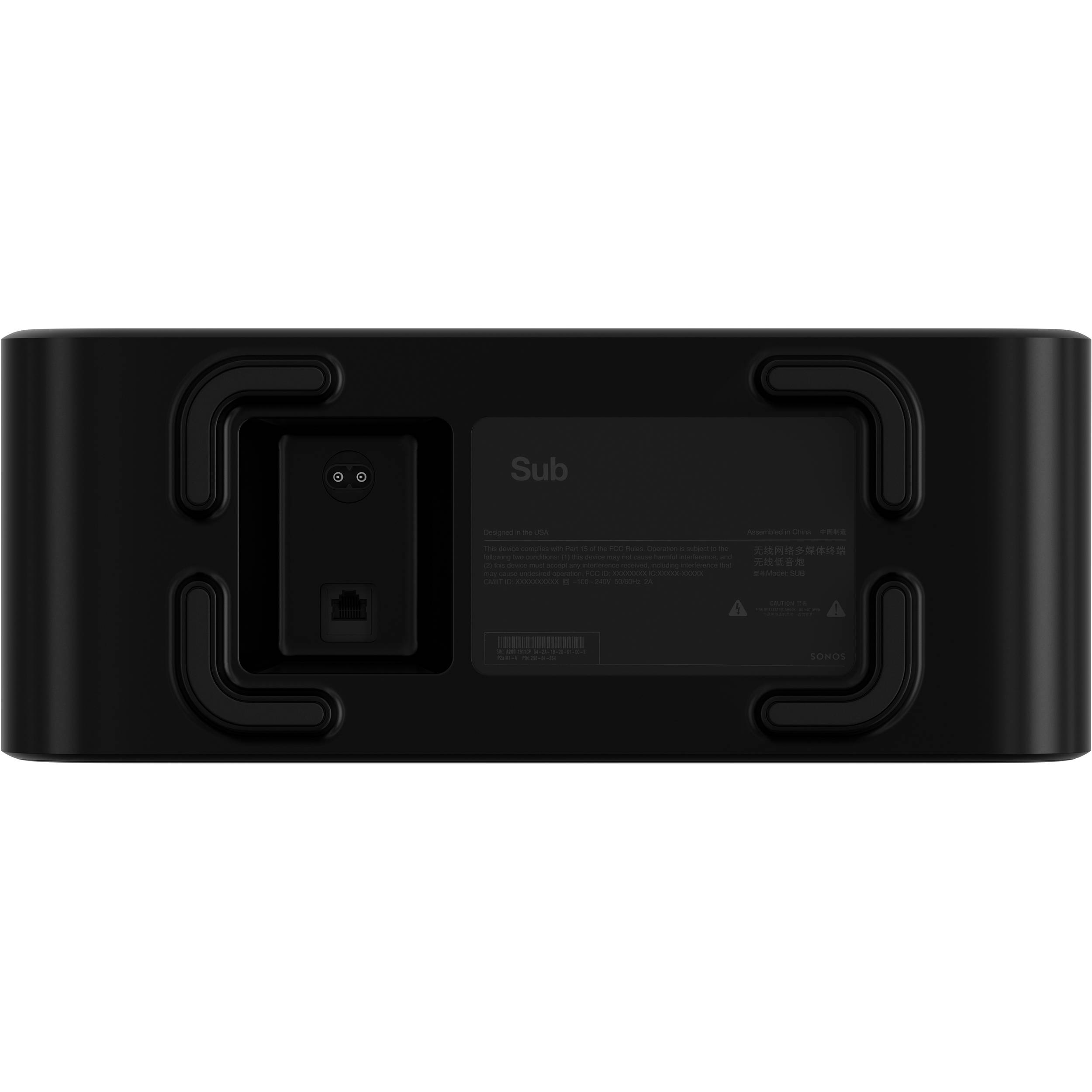 sonos sub box dimensions