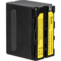 ikan IBS-970 Battery (Black)