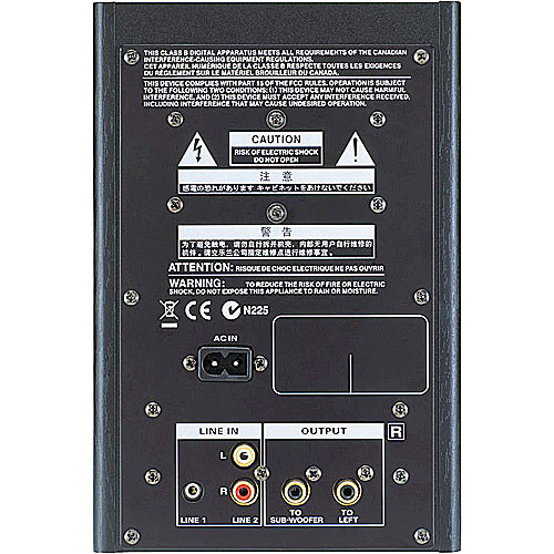 Edirol / Roland MA-7A - Compact Two-Way Monitor Speakers MA-7ABK