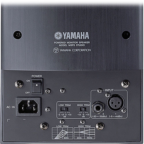 Yamaha MSP5 - 67W 5 Active Two-Way Nearfield Monitor MSP5STUDIO