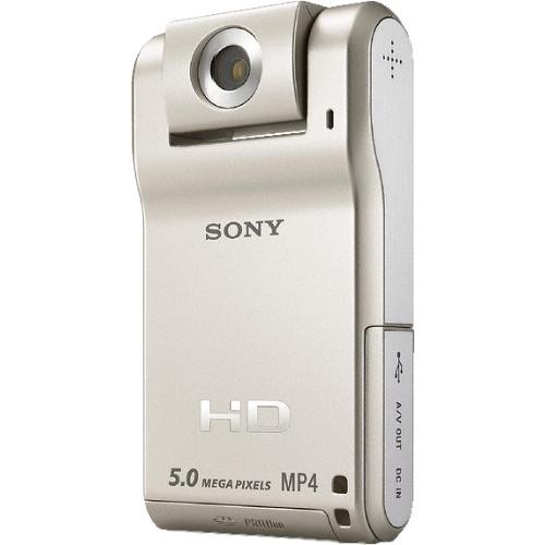 Sony MHS-PM1 Webbie HD Camera (Silver) MHSPM1 B&H Photo Video