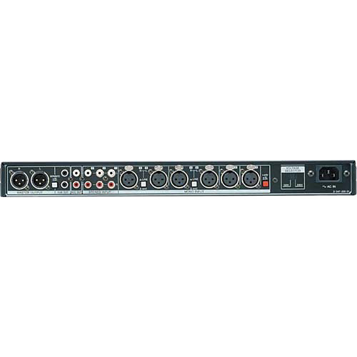 Sony SRP-X100 6-Input Rack-mountable Mixer SRP-X100 B&H Photo