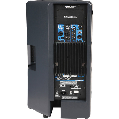 peavey impulse 1200w