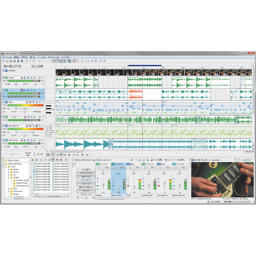 Music Studio v9.2.0