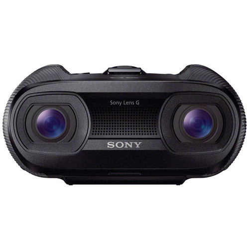 Sony dev sale 50 binoculars