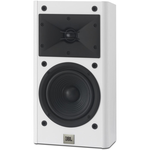 jbl arena 120 white