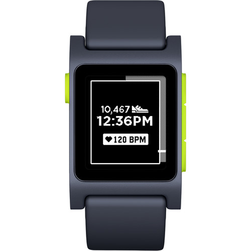 Pebble hr store