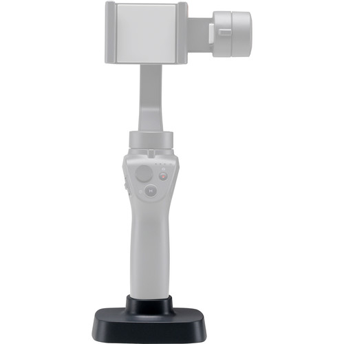 DJI Base for OSMO Mobile 2 CP.ZM.00000083.02 B&H Photo Video