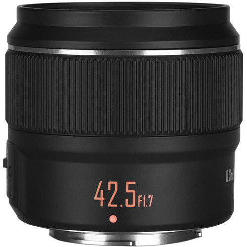 yongnuo 42.5 mm f1 7 ii