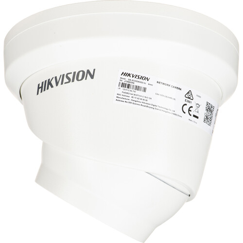 Hikvision 2343 store