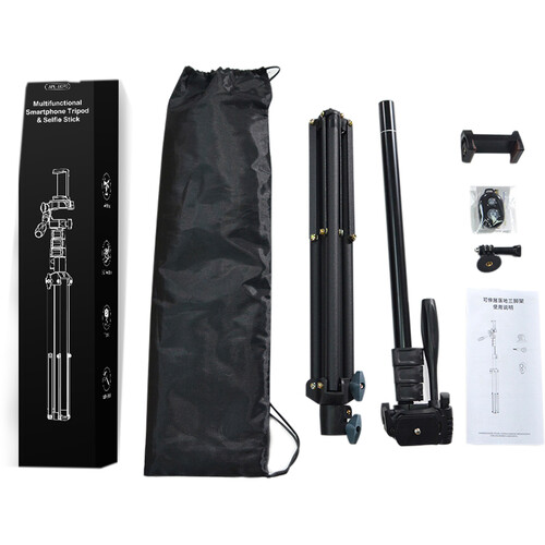 JJ070 Upgraded 70 Cell Phone Selfie Stick with Tripod - Apexel